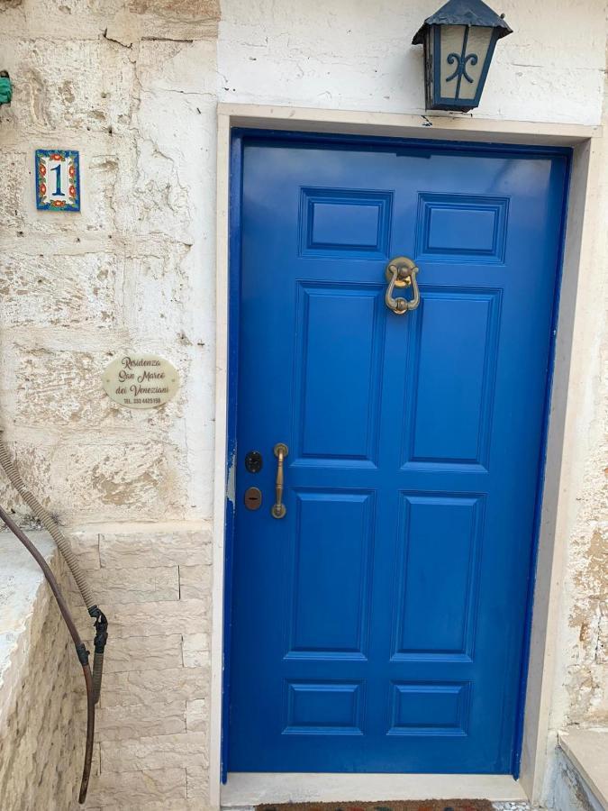 Residenza San Marco Dei Veneziani Apartment Bari Luaran gambar