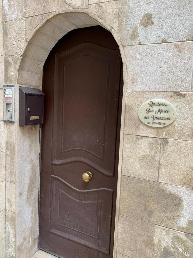 Residenza San Marco Dei Veneziani Apartment Bari Luaran gambar